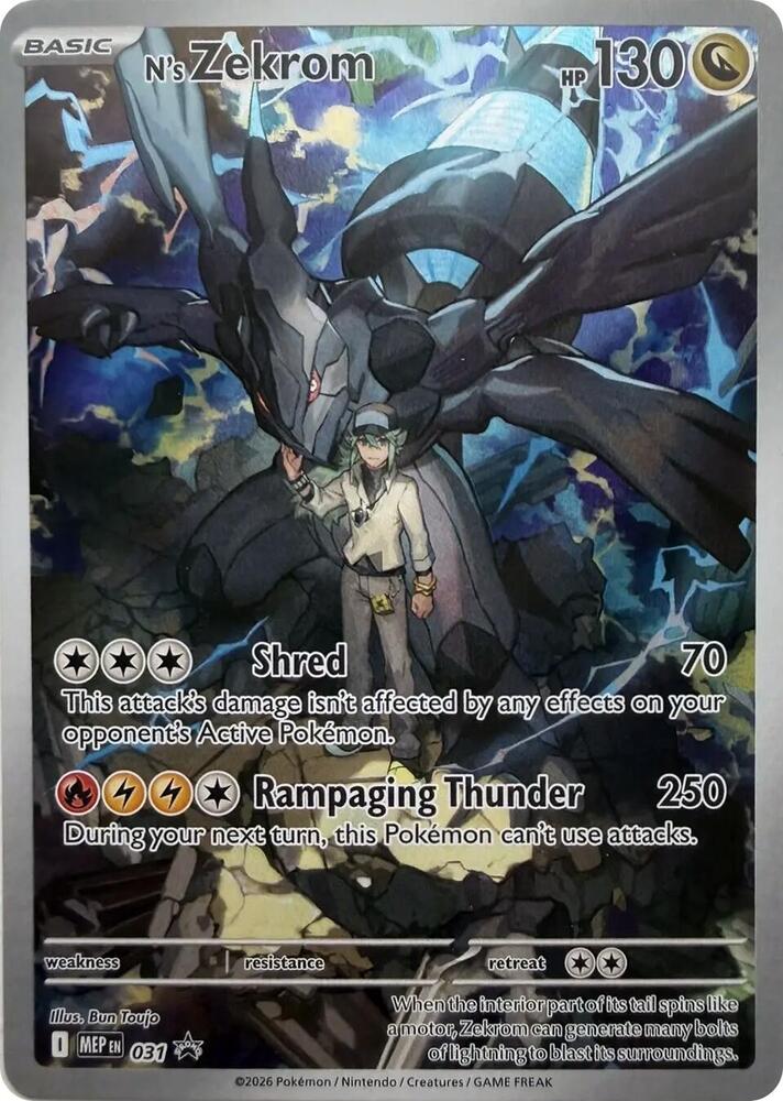 Pokemon Mega Evolution Promos N's Zekrom 031