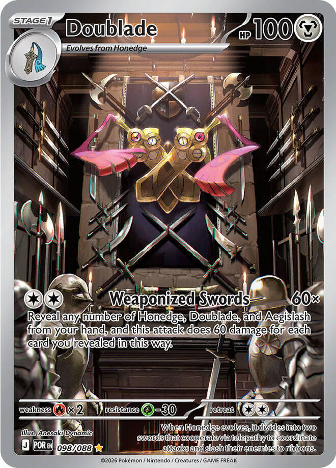 Pokemon Perfect Order Doublade 098/088