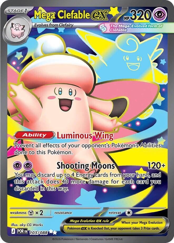 Pokemon Perfect Order Mega Clefable ex 103/088 UR Holofoil