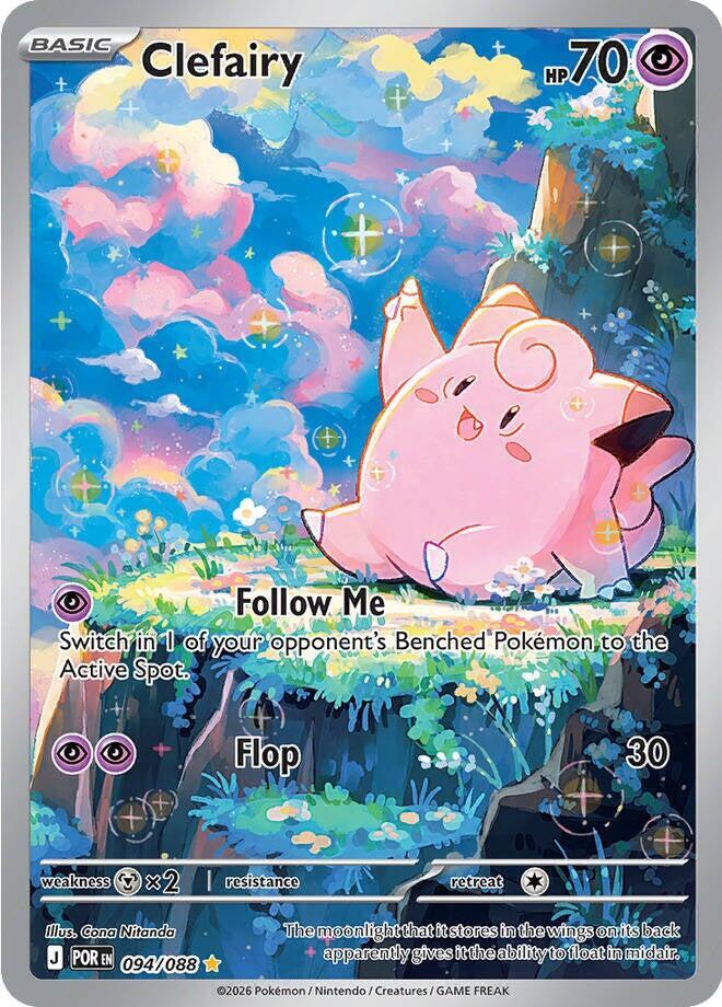 Pokemon Perfect Order Clefairy 094/088