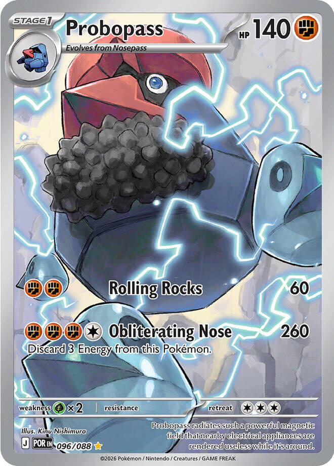 Pokemon Perfect Order Probopass 096/088
