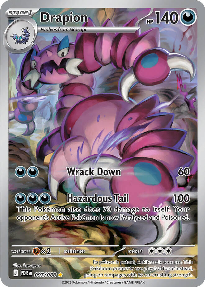 Pokemon Perfect Order Drapion 097/088