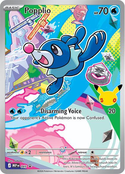 Pokemon Mega Evolution Promos Popplio 045
