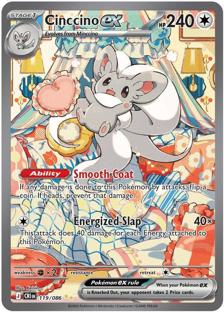 Pokemon Chaos Rising Cinccino ex 119/086 SIR Holofoil