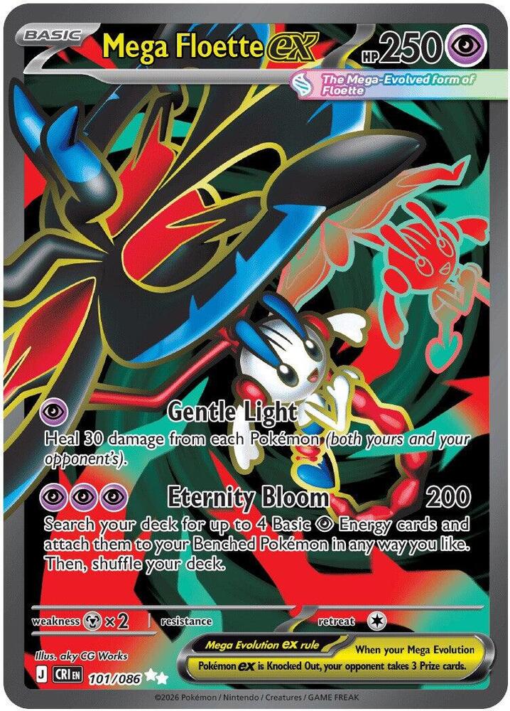 Chaos Rising Mega Floette ex 101/086 UR - JN