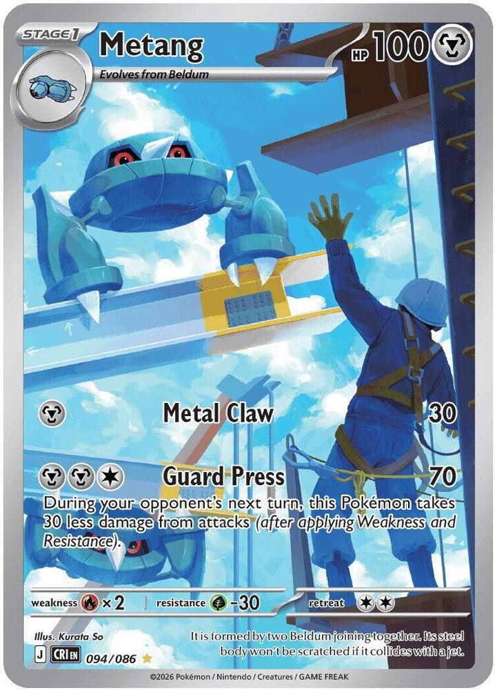 Pokemon Chaos Rising Metang 094/086