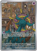 Pitch Black Dhelmise 091/084 IR - JN