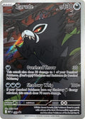 Pokemon Mega Evolution Promos Zarude 088