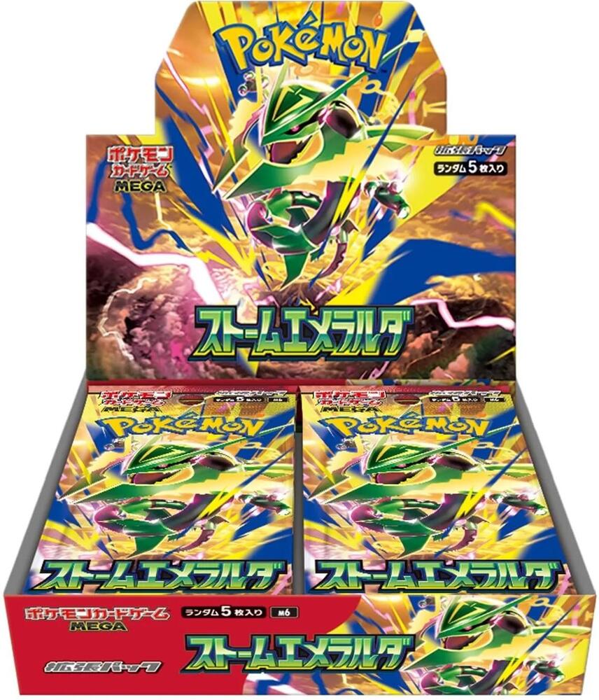 Storm Emerelda Booster Box "Sealed" - 30 Packs