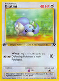 Pokemon Team Rocket Dratini 53