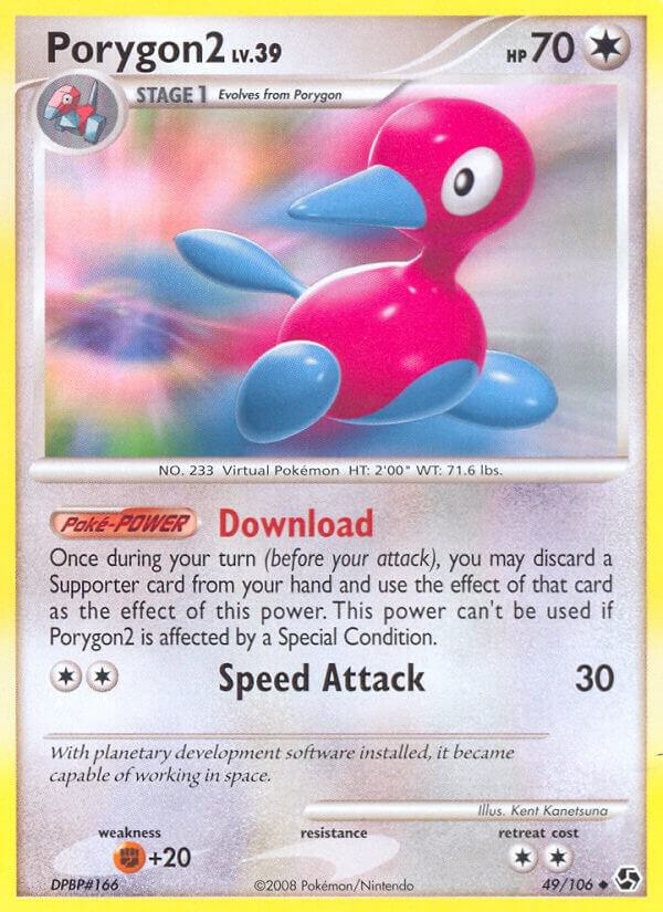 Pokemon Great Encounters Porygon2 49