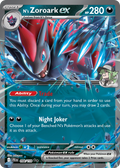 N's Zoroark ex (Journey Together) 98