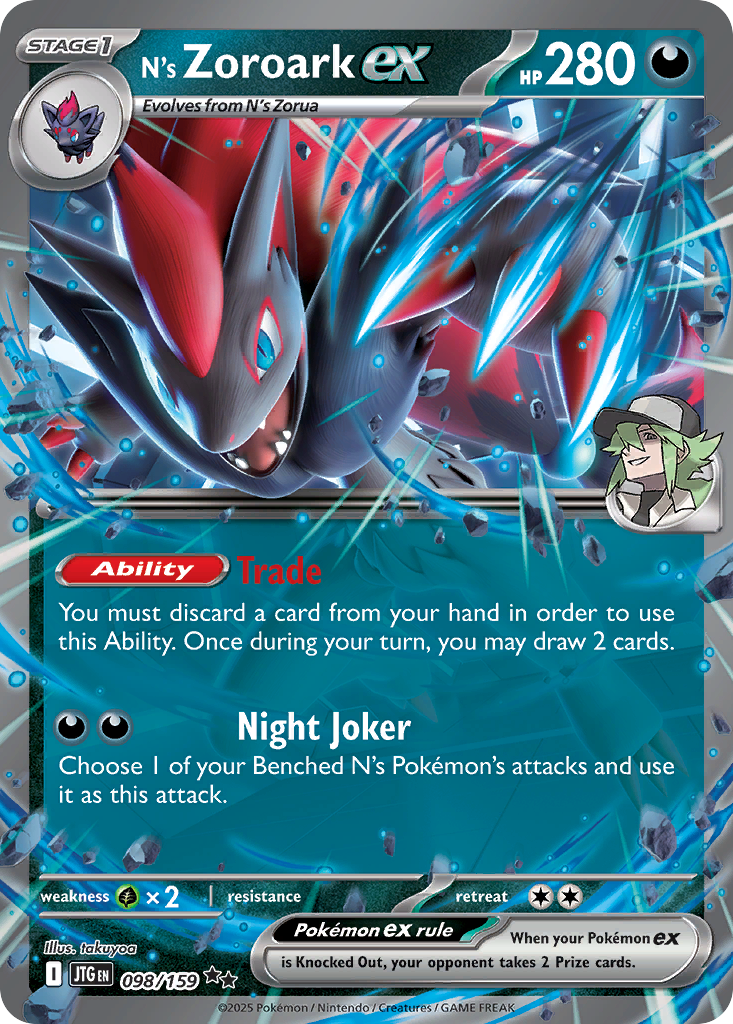 N's Zoroark ex (Journey Together) 98