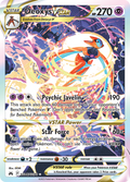 Deoxys VSTAR - Crown Zenith Galarian Gallery GG46 - Pokemon trading card