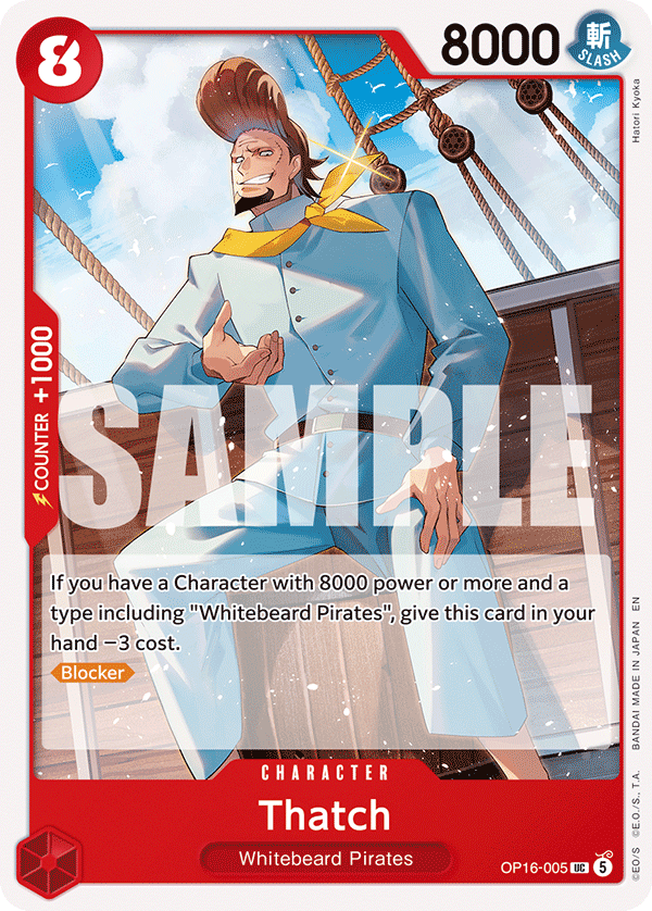 One Piece card OP16-005