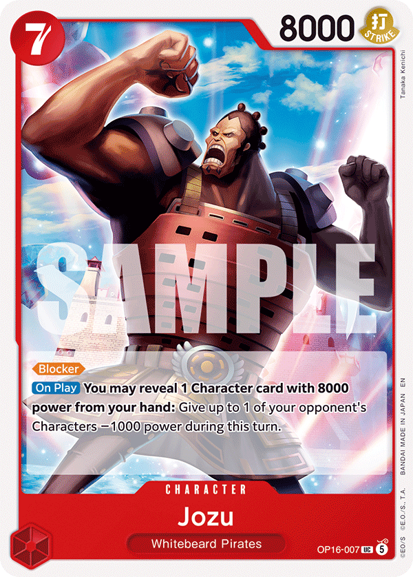 One Piece card OP16-007