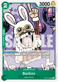 One Piece card OP16-025