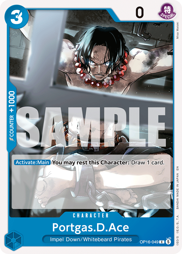 One Piece card OP16-049
