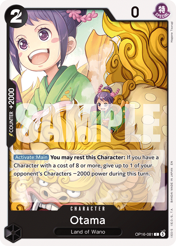 One Piece card OP16-081
