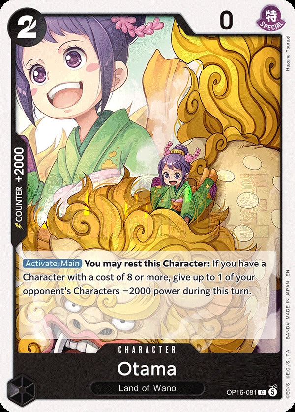 Otama OP16-081 One Piece Card Game