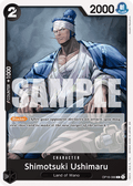 One Piece card OP16-088