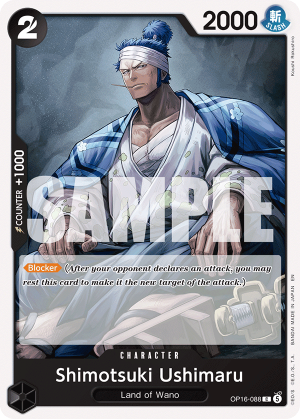 One Piece card OP16-088