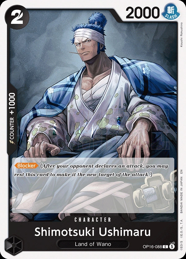 Shimotsuki Ushimaru OP16-088 One Piece Card Game