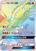 Ho-Oh-GX SM80/248, SM Black Star Promos