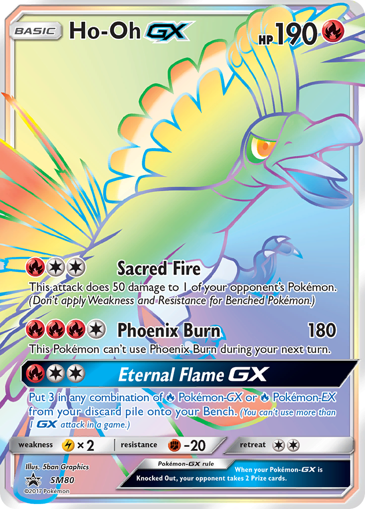 Ho-Oh-GX SM80/248, SM Black Star Promos