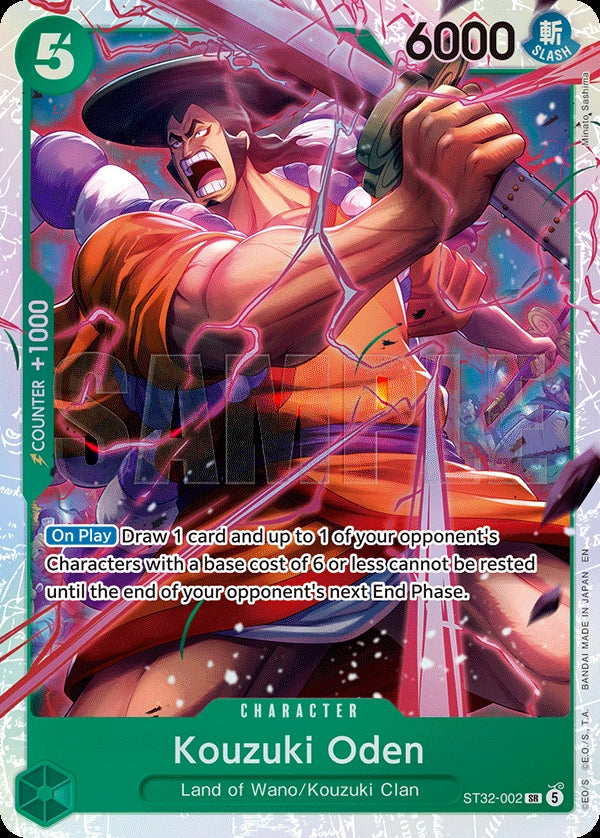 Kouzuki Oden ST32-002 One Piece Card Game