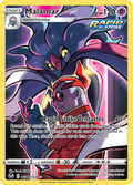Malamar - Silver Tempest Trainer Gallery TG06 - Pokemon trading card