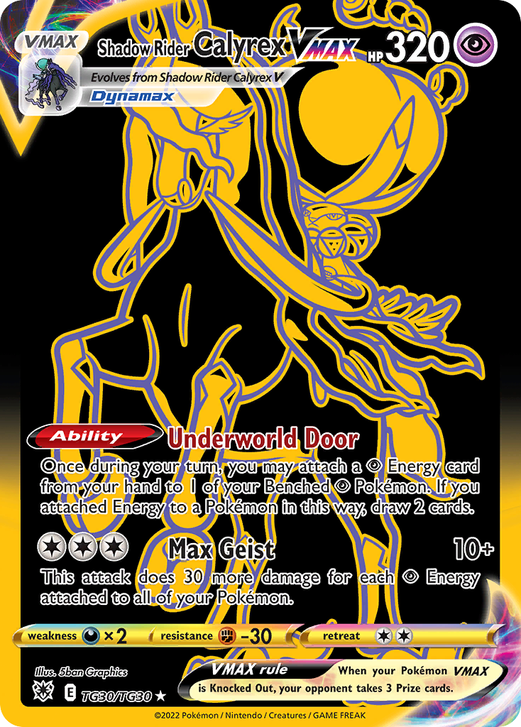 Shadow Rider Calyrex VMAX - Astral Radiance Trainer Gallery TG30 - Pokemon trading card