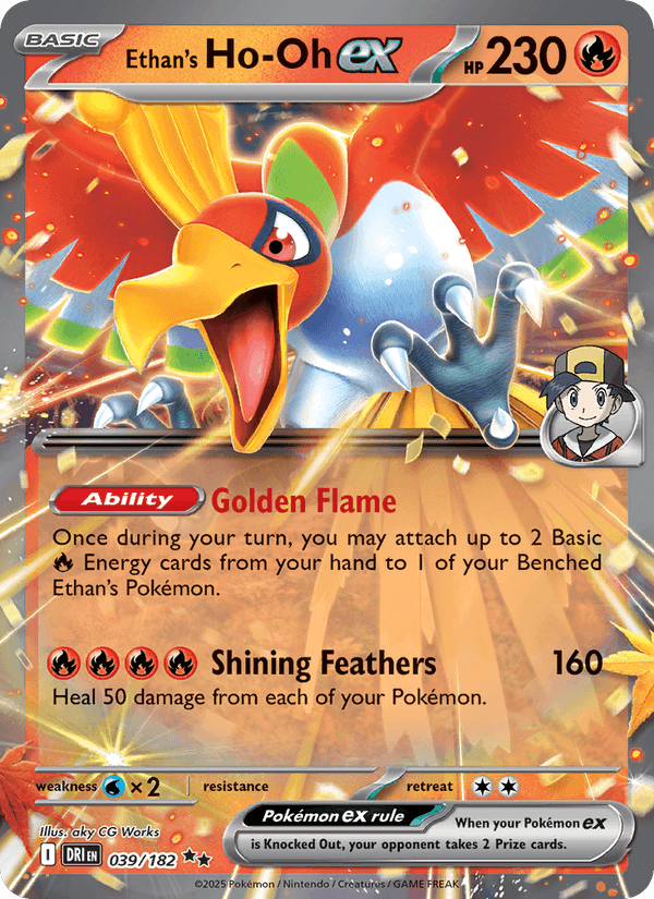Ethan's Ho-Oh ex - Destined Rivals 039 - Pokemon trading card