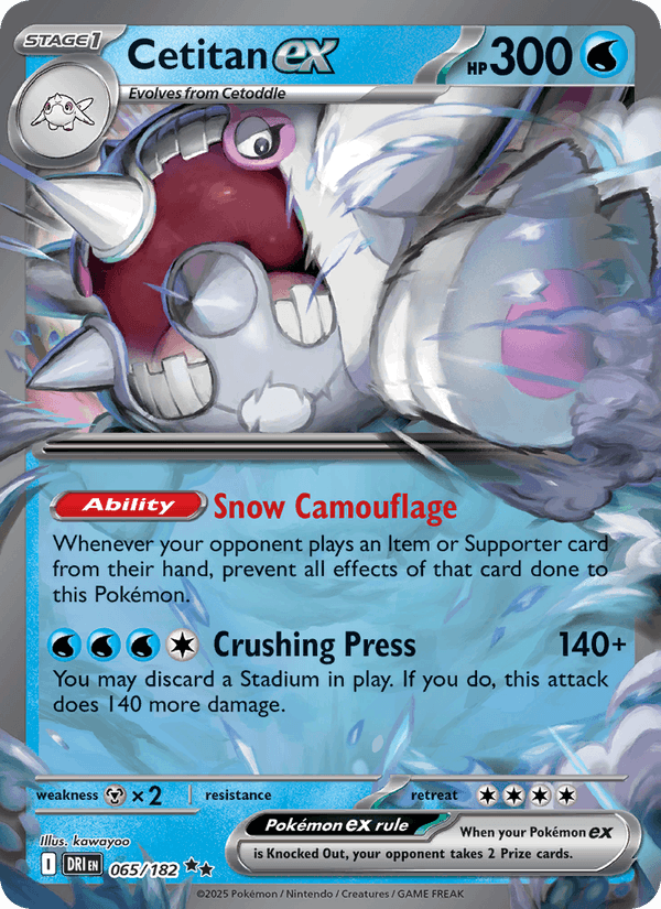 Cetitan ex - Destined Rivals 065 - Pokemon trading card