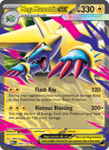 Mega Manectric ex - Mega Evolution 050 - Pokemon trading card