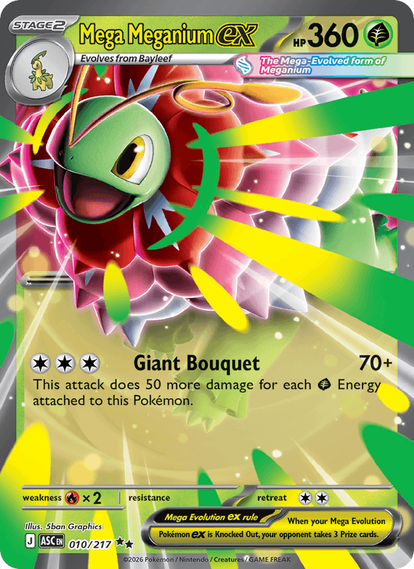 Mega Meganium ex - Ascended Heroes 010 - Pokemon trading card
