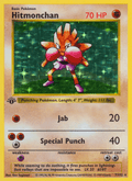 Hitmonchan - Base Set 7 - Pokemon trading card