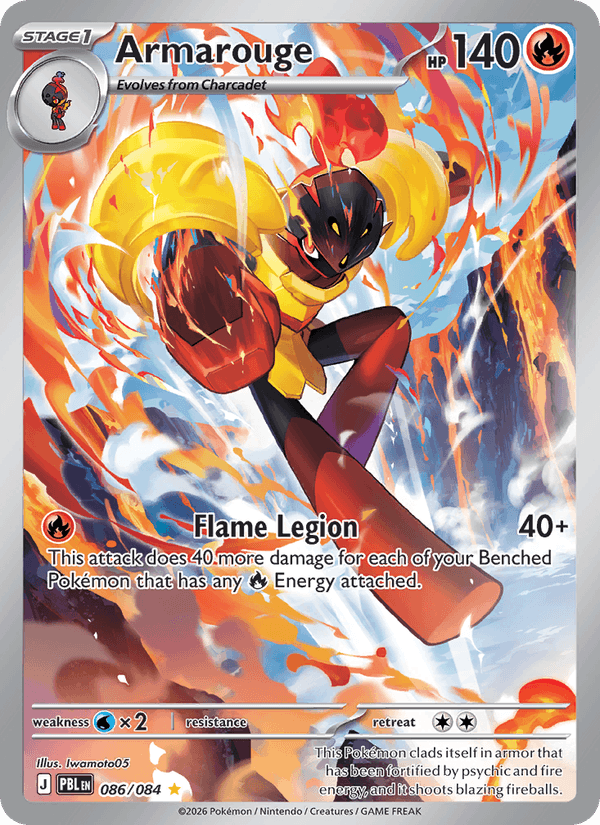 Armarouge - Pitch Black 086 - Pokemon trading card