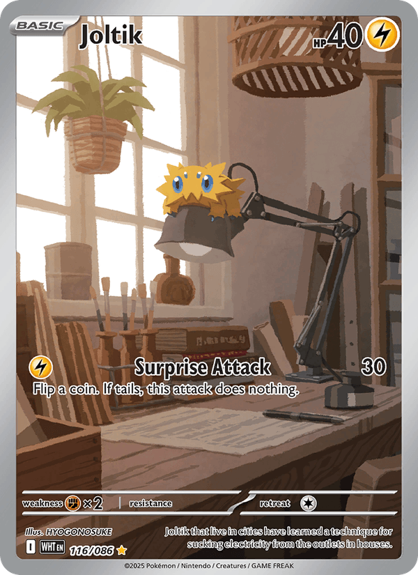 Joltik - White Flare 116 - Pokemon trading card