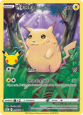 Pikachu - Celebrations 5 - Pokemon trading card