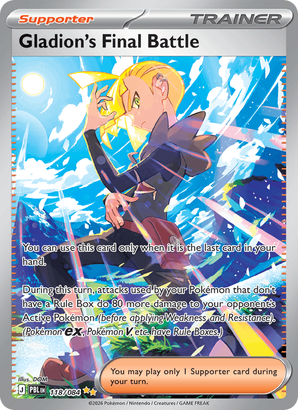 Gladion's Final Battle - Pitch Black 118 - Pokemon trading card
