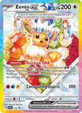 Eevee ex - SVP Black Star Promos 174 - Pokemon trading card