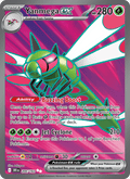 Yanmega ex - Destined Rivals 206 - Pokemon trading card