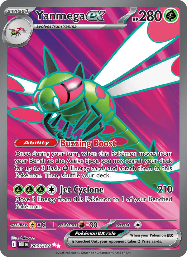 Yanmega ex - Destined Rivals 206 - Pokemon trading card