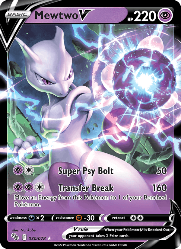 Mewtwo V - Pokémon GO 030 - Pokemon trading card