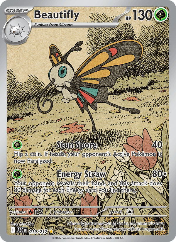 Beautifly - Ascended Heroes 219 - Pokemon trading card