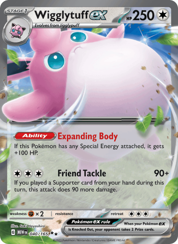 Wigglytuff ex - 151 040 - Pokemon trading card