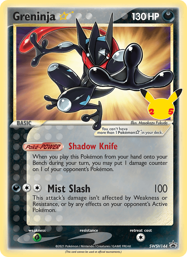 Greninja ☆ - SWSH Black Star Promos SWSH144 - Pokemon trading card