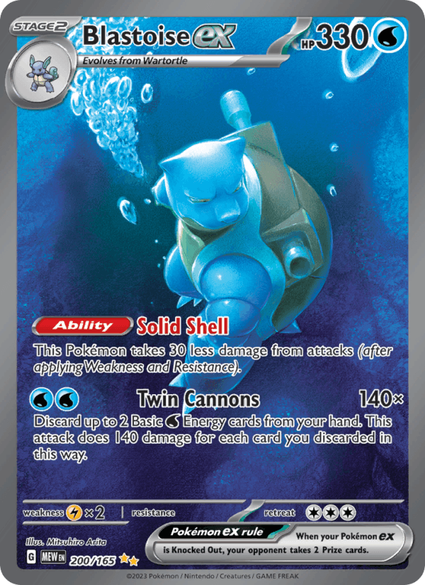 Blastoise ex - 151 200 - Pokemon trading card