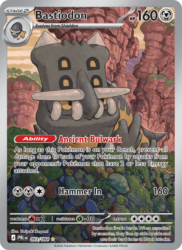 Bastiodon - Pitch Black 093 - Pokemon trading card